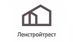 Застройщик Ленстройтрест
