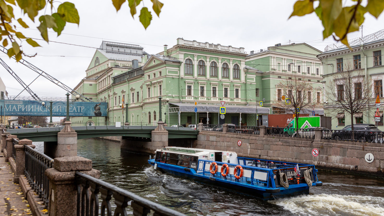 Адмиралтейский район Петербурга