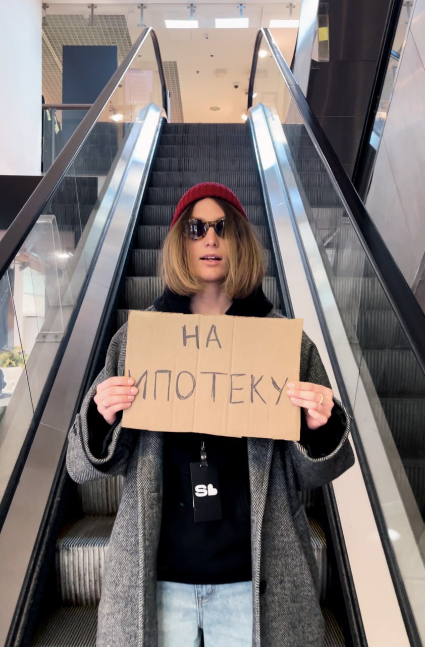 Как купить квартиру в Питере