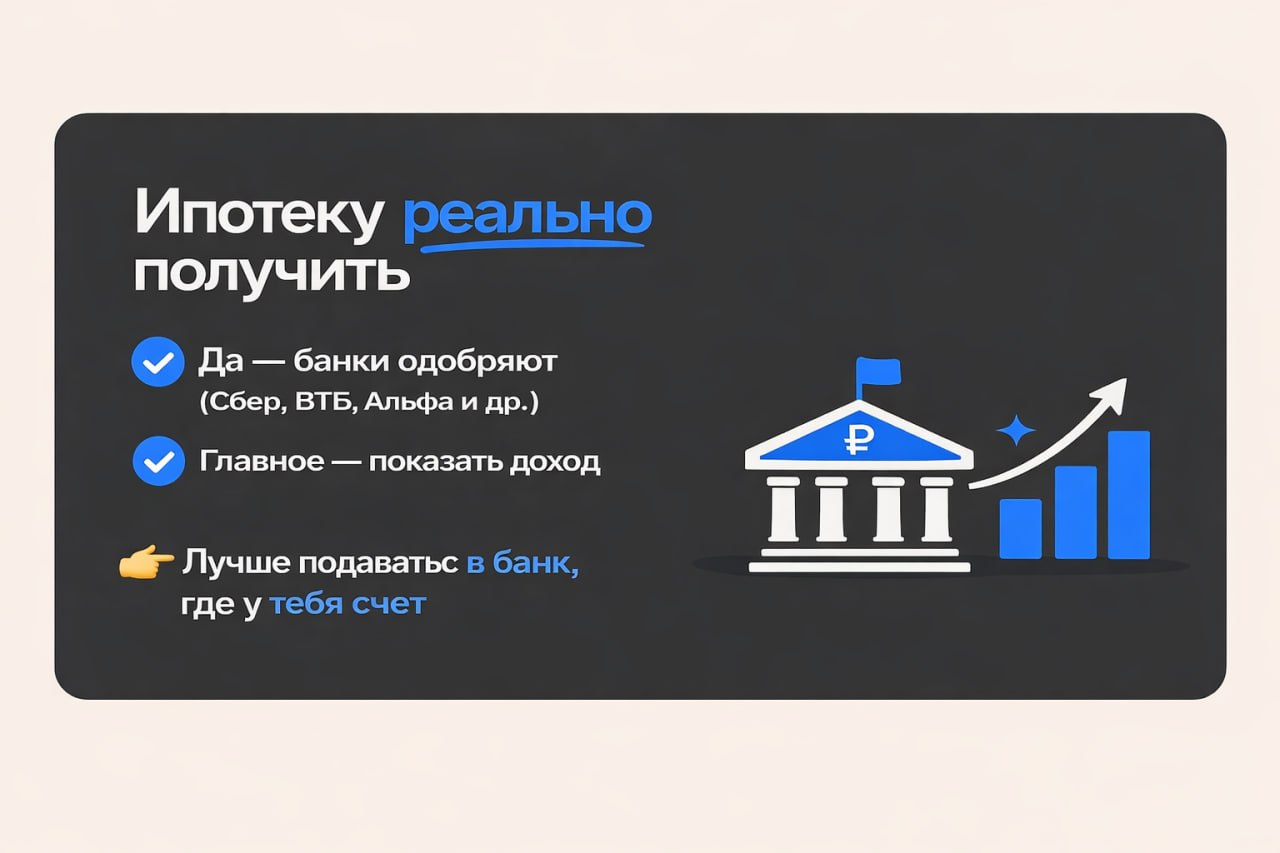 photo_2026-04-09 14.15.10