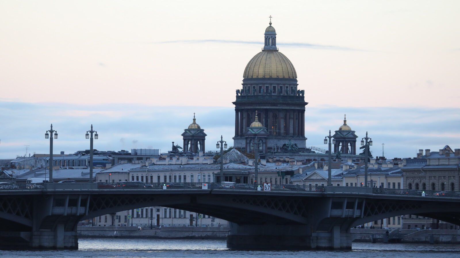 Мост