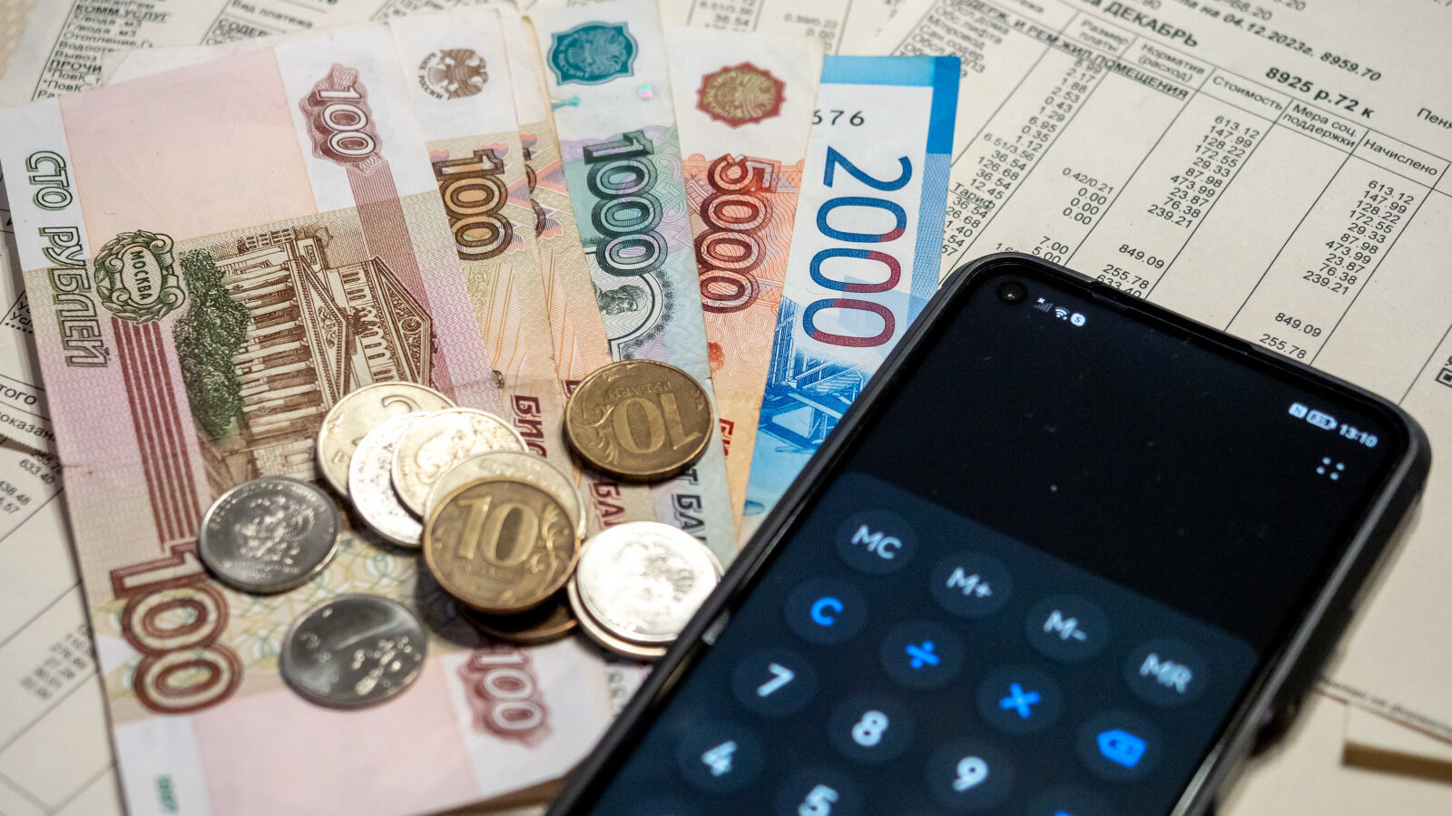 Новые госпошлины на недвижимость