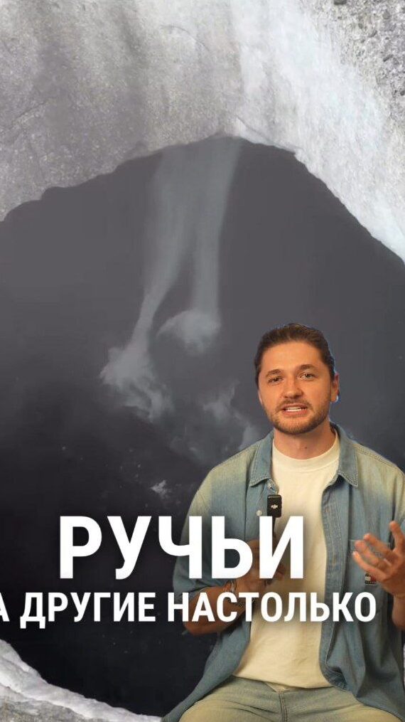Пилот вертолета с Аляски показала образовавшиеся в тающих ледниках дыры