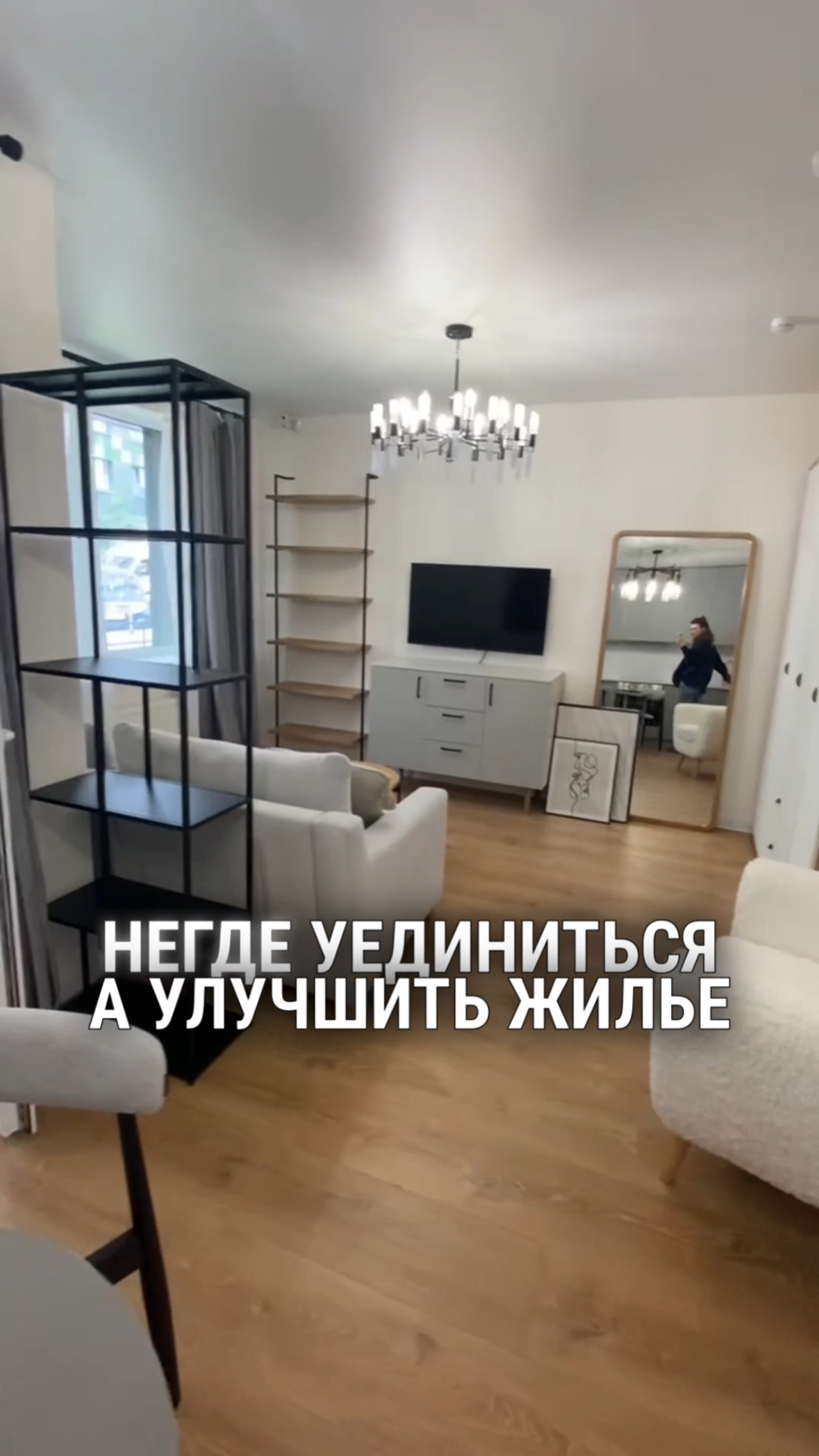 Семейная ипотека без студий: что будет с рынком?