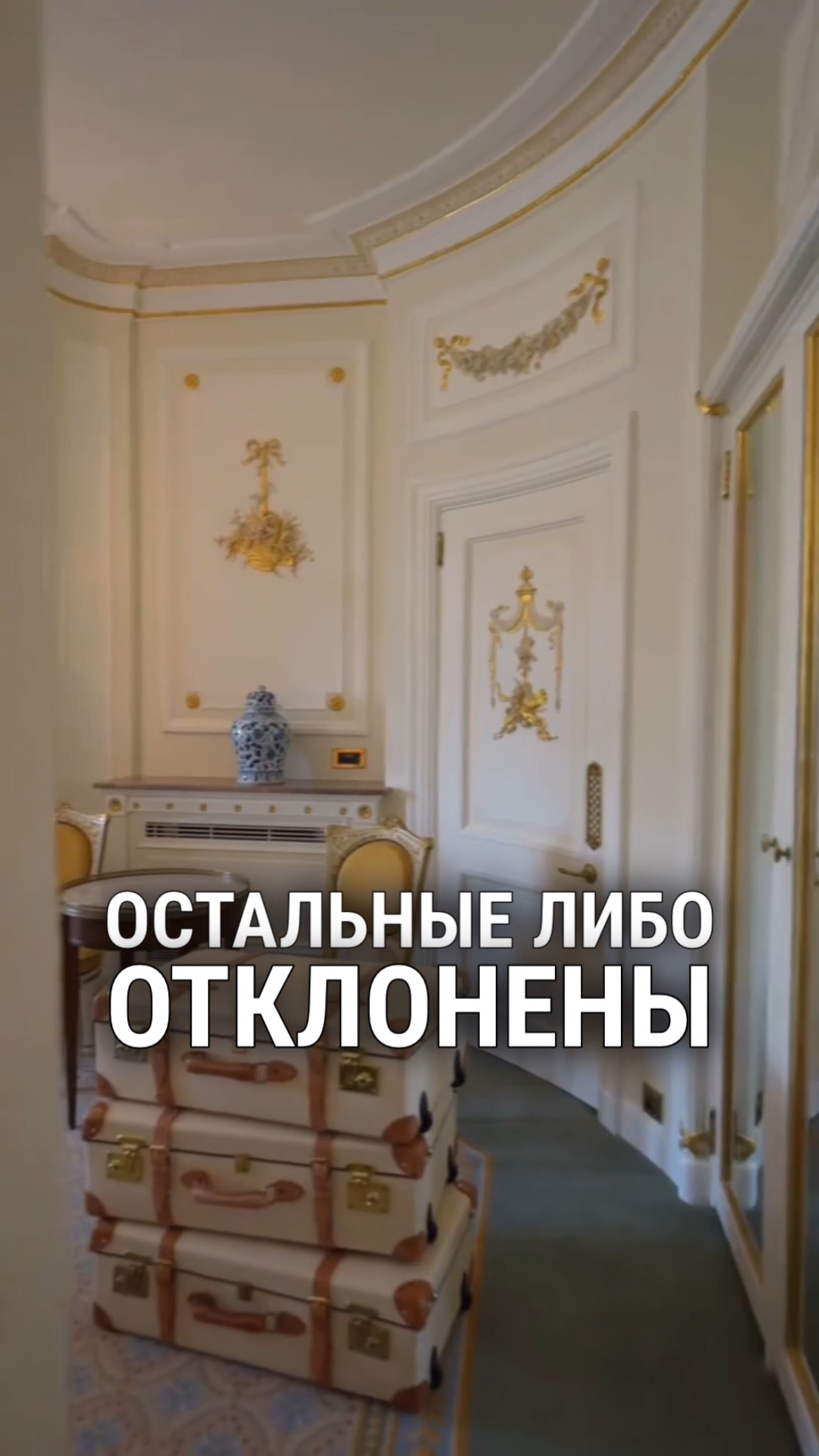 С 1 сентября половина туристического жилья — вне закона