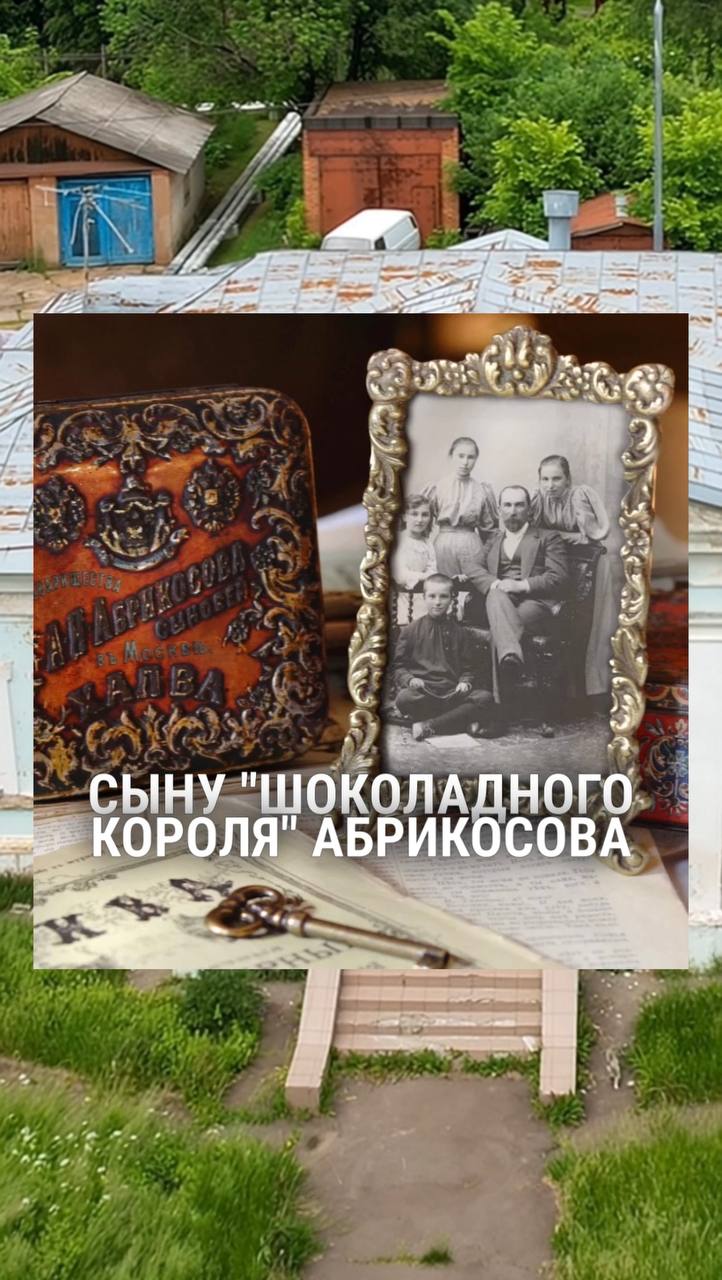 Хотите усадьбу, но думаете, что дорого? Смотрите!