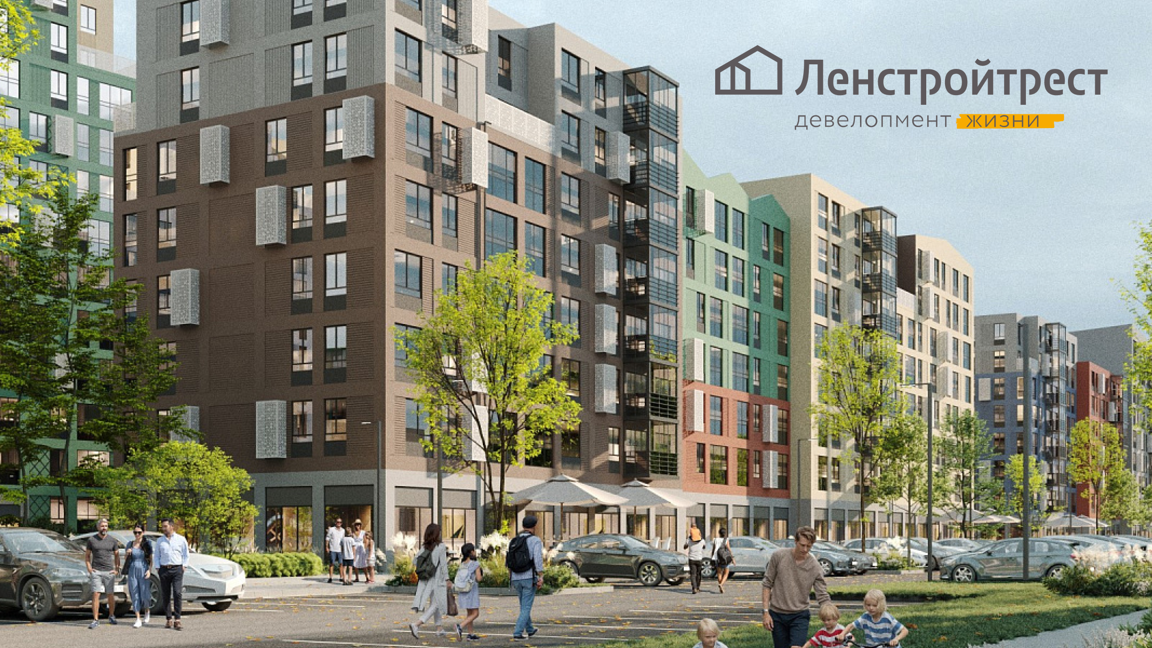 «Ленстройтрест» — надежный застройщик в Санкт-Петербурге и Ленобласти