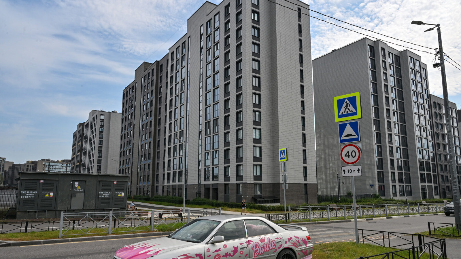 новостройка