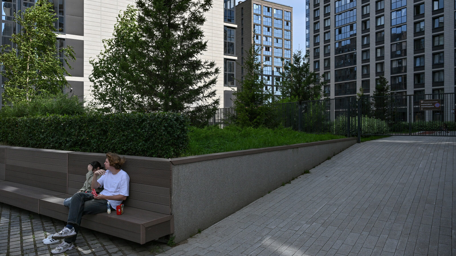 ипотечные каникулы