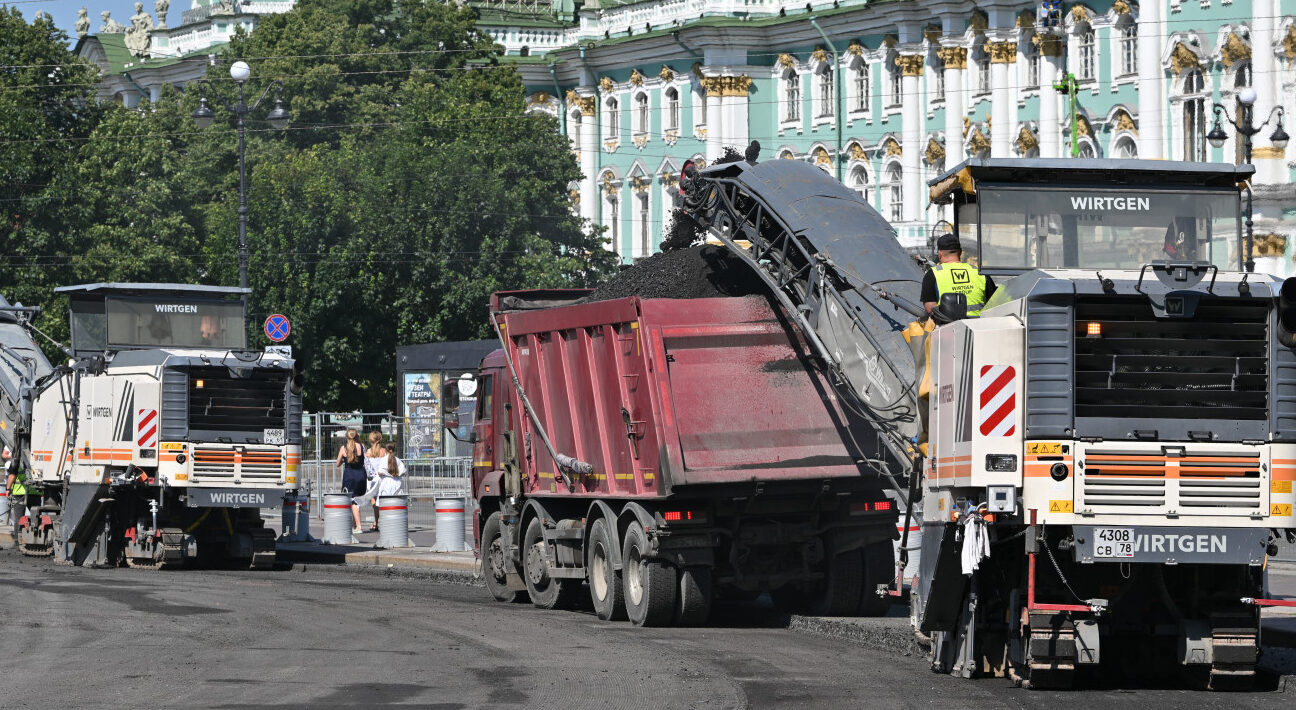 ремонт дорог
