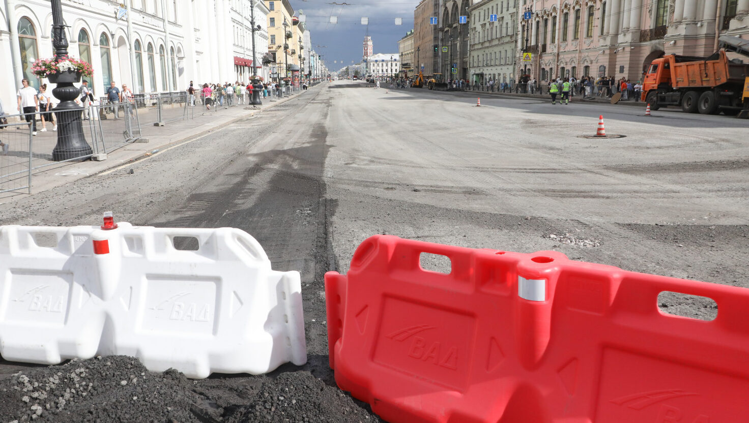 ремонт дорог
