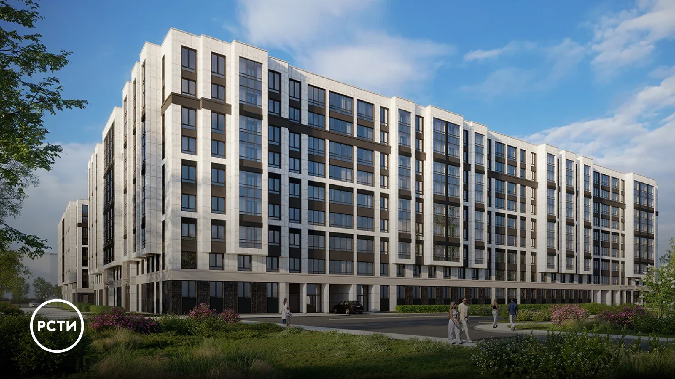 Холдинг РСТИ («Росстройинвест») — надежный застройщик Санкт-Петербурга