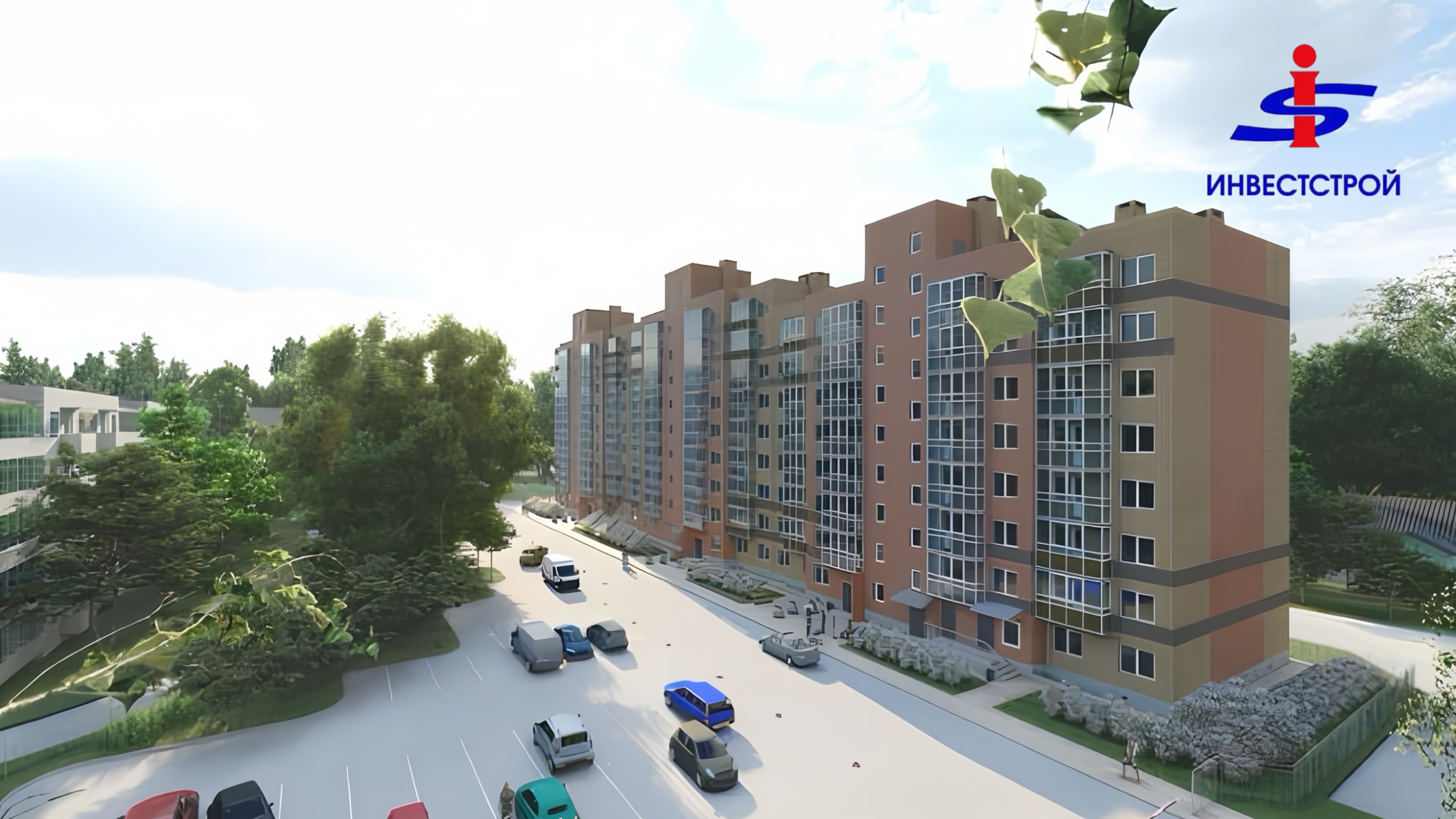 Застройщик «Инвестстрой»: опыт более 20 лет на рынке недвижимости