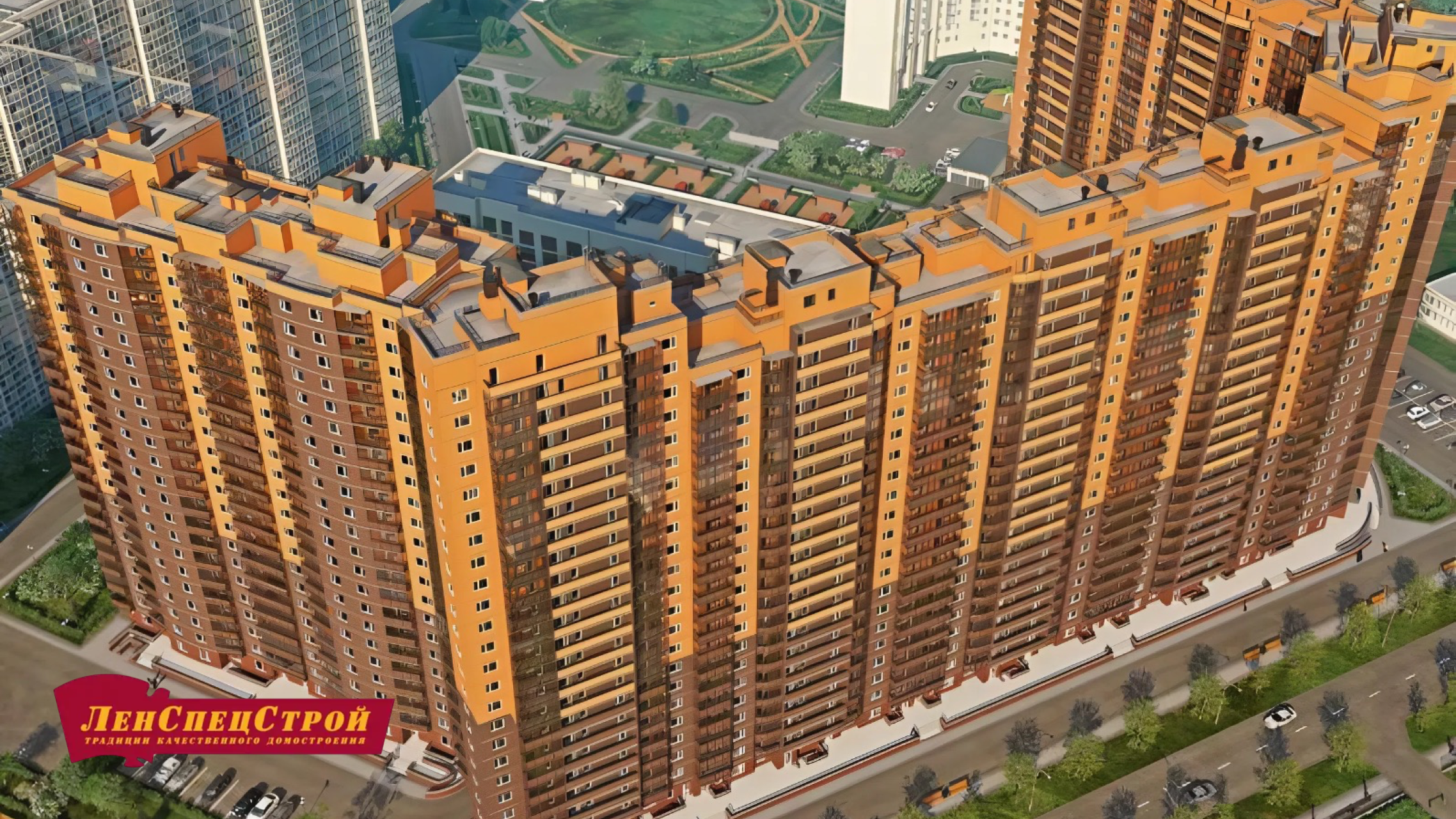 Квартиры от застройщика «ЛенСпецСтрой»