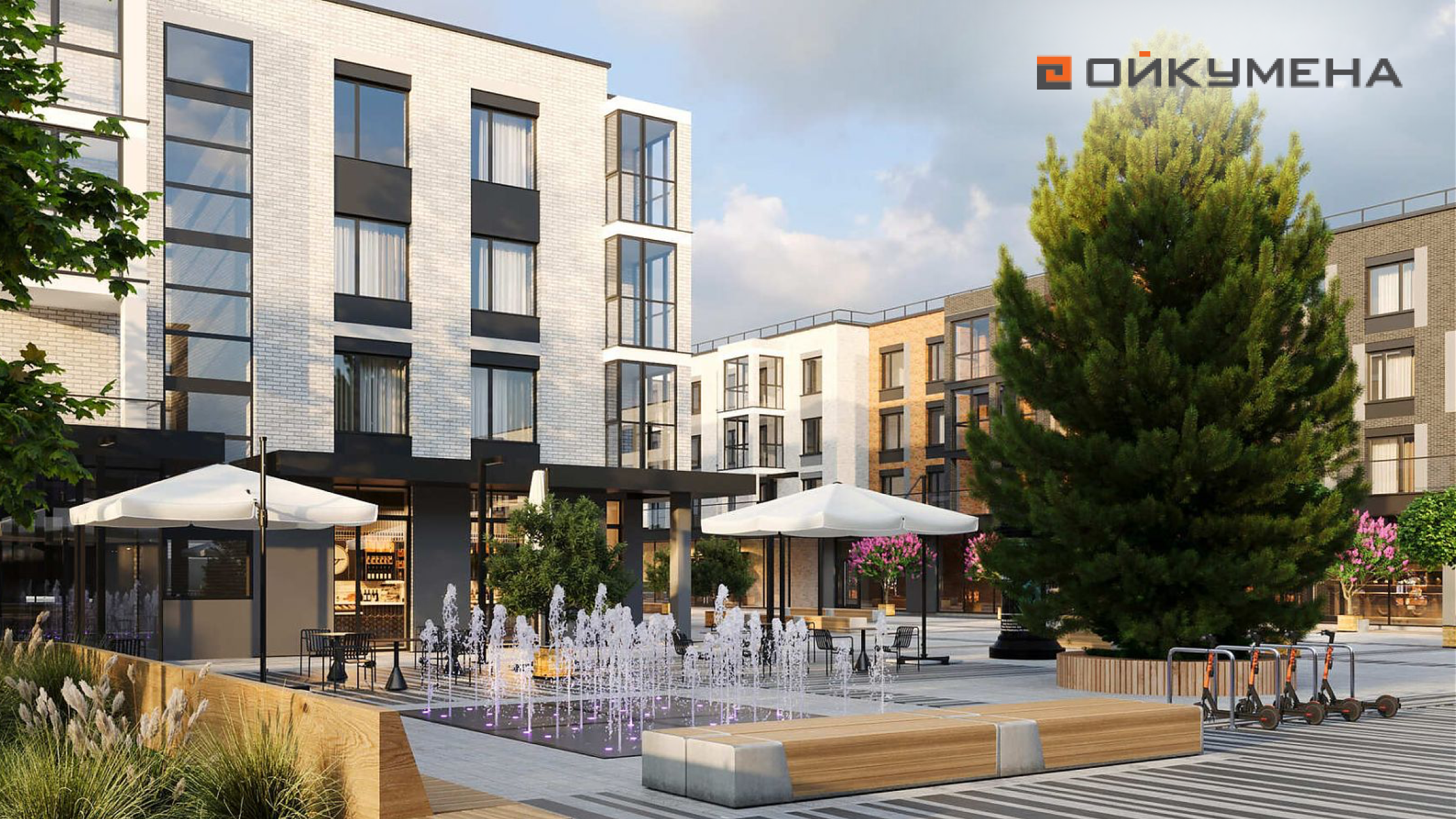 «Ойкумена» — застройщик с проектами по всей России