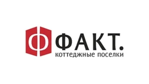  Застройщик «ФАКТ» — коттеджные поселки в Ленинградской и Псковской областях