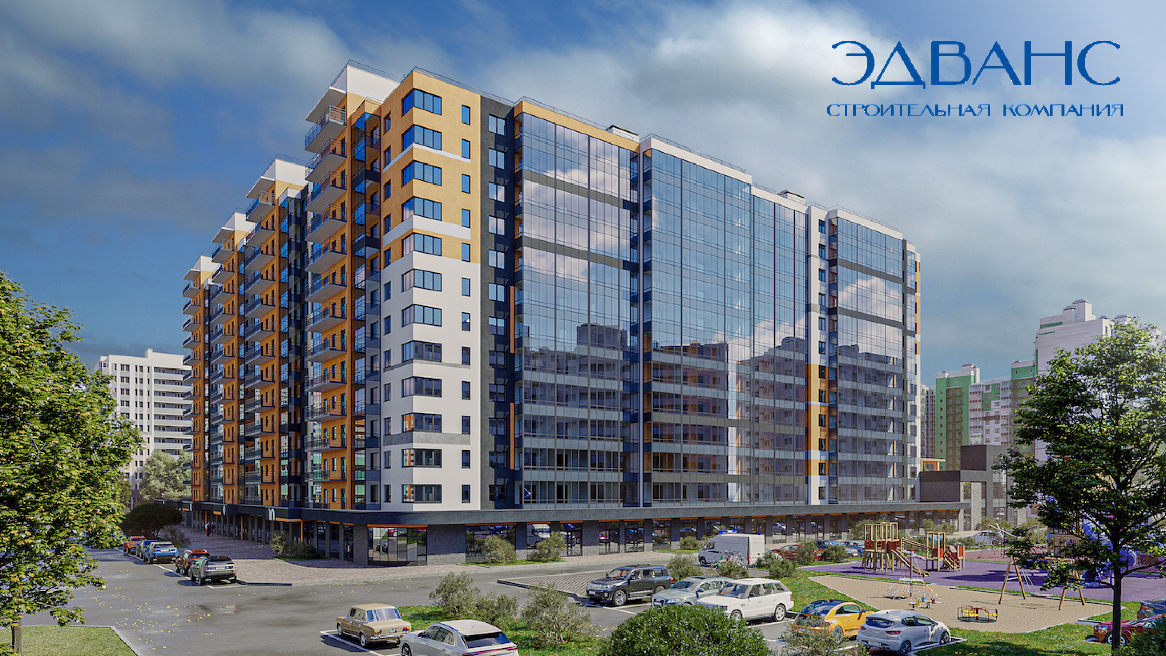 Застройщик «Эдванс»: жилые проекты и социальная инфраструктура