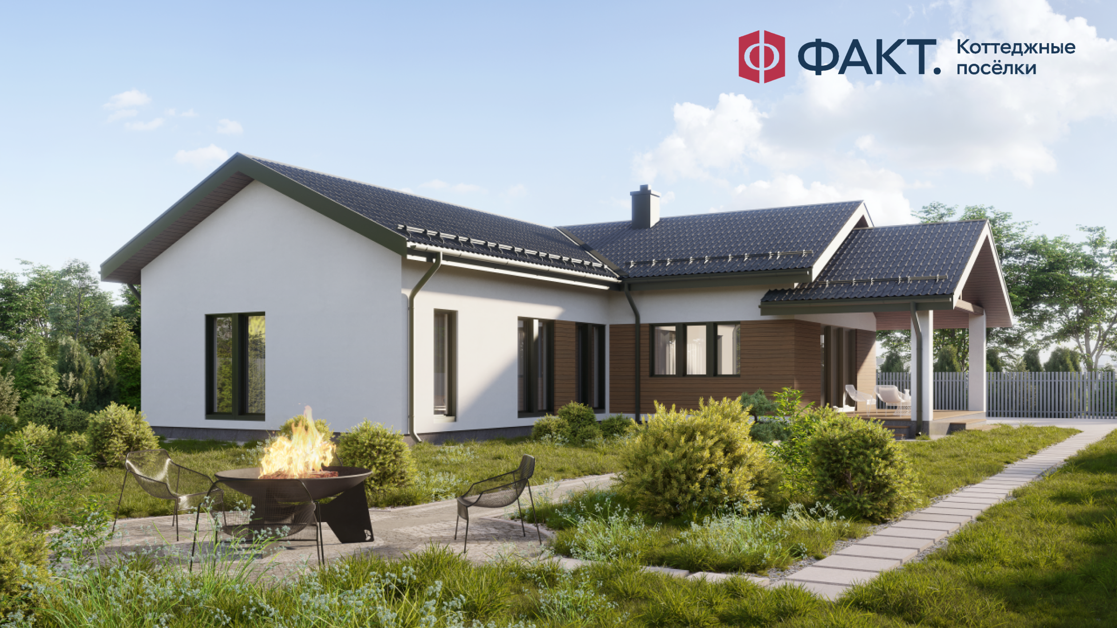 Застройщик «ФАКТ» — коттеджные поселки в Ленинградской и Псковской областях