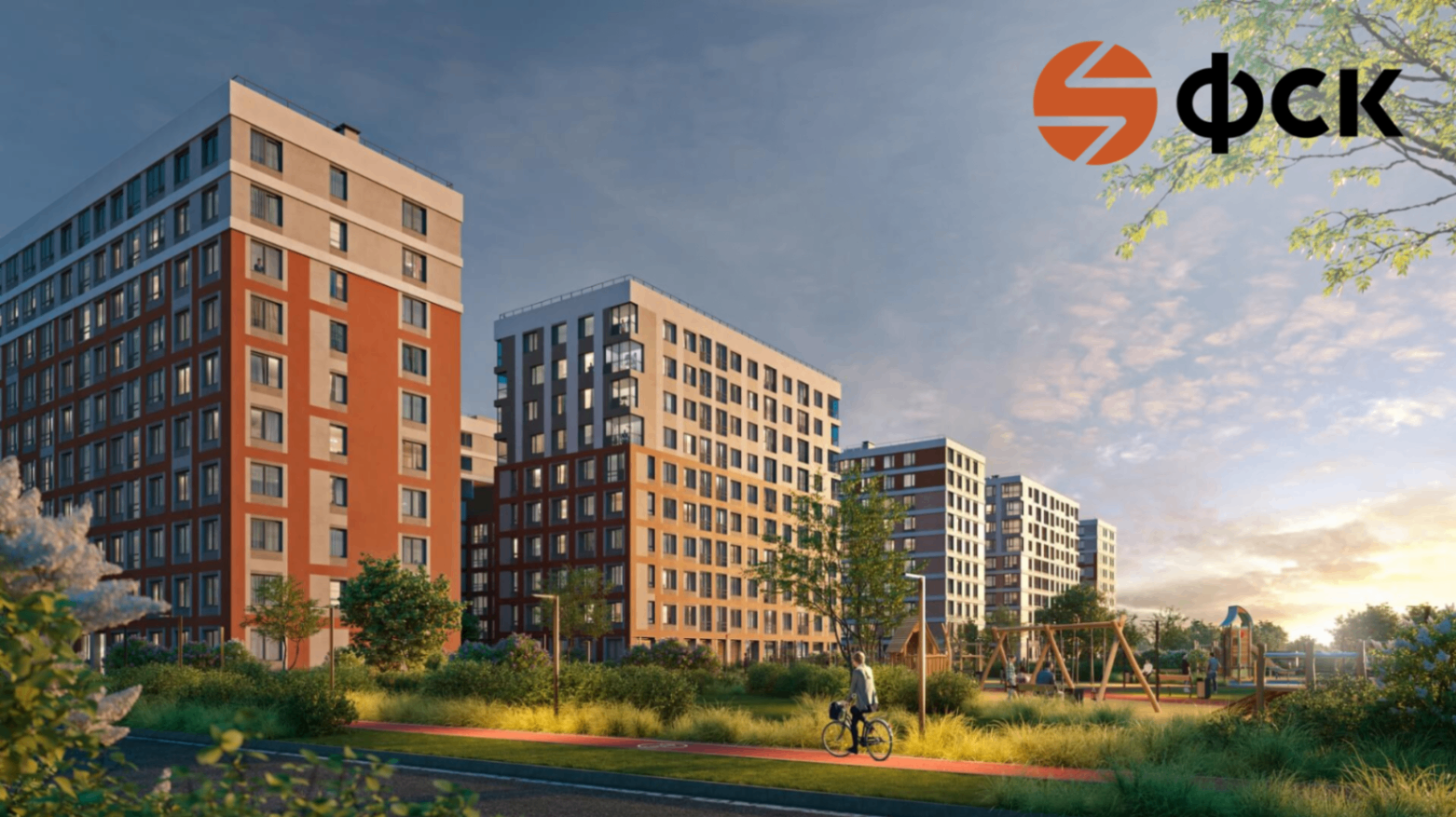 “ФСК”: крупный застройщик федерального уровня
