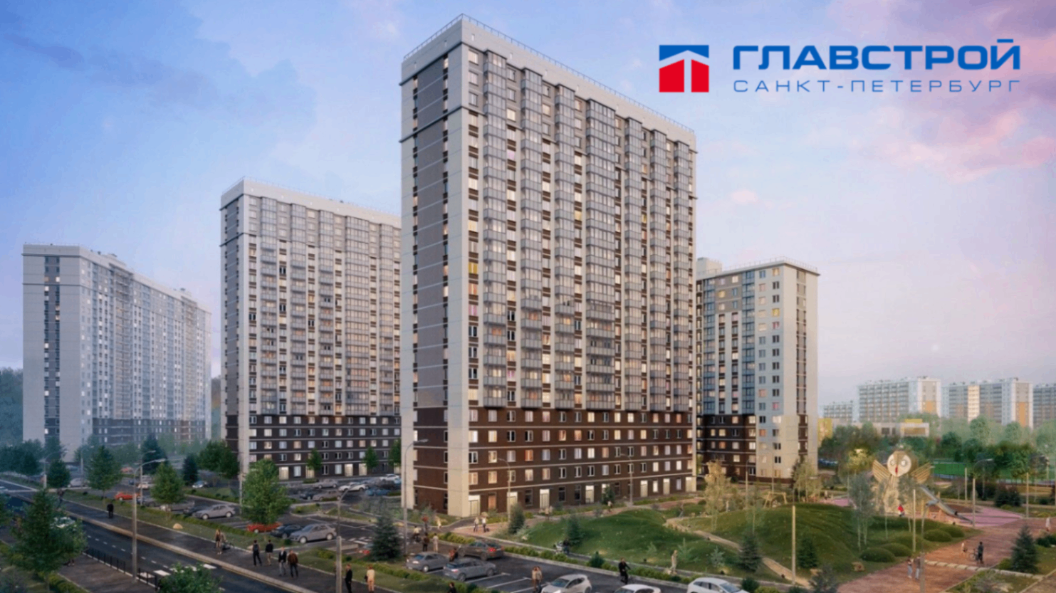 Застройщик “Главстрой” в Санкт-Петербурге