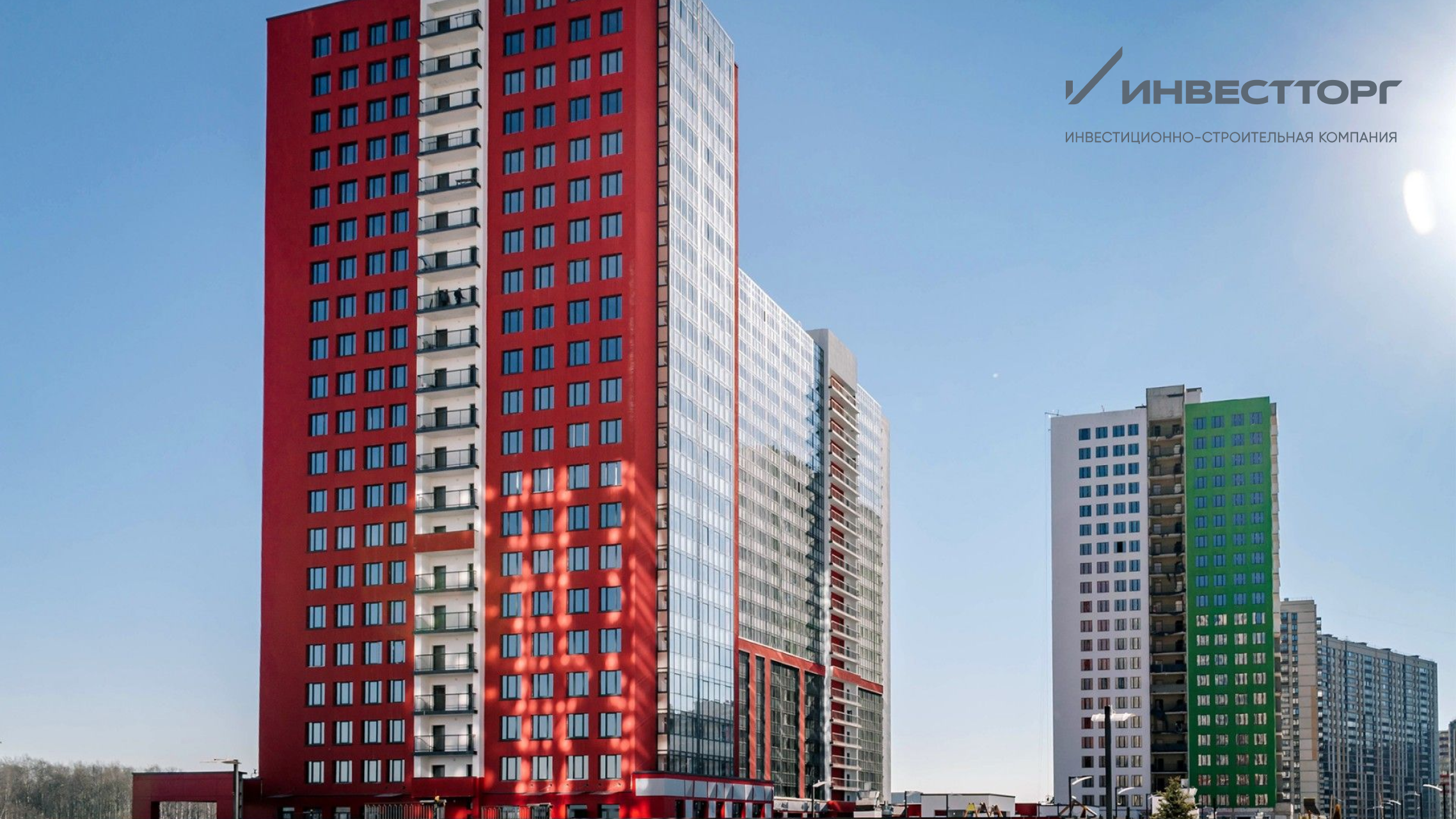 СК «Инвестторг»: застройщик жилых комплексов комфорт-класса в СПб