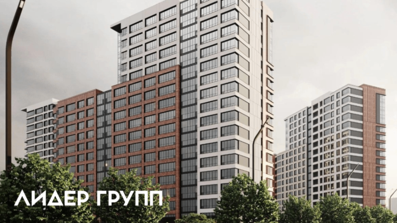 ГК «Лидер Групп» — новостройки в Санкт-Петербурге и Ленобласти
