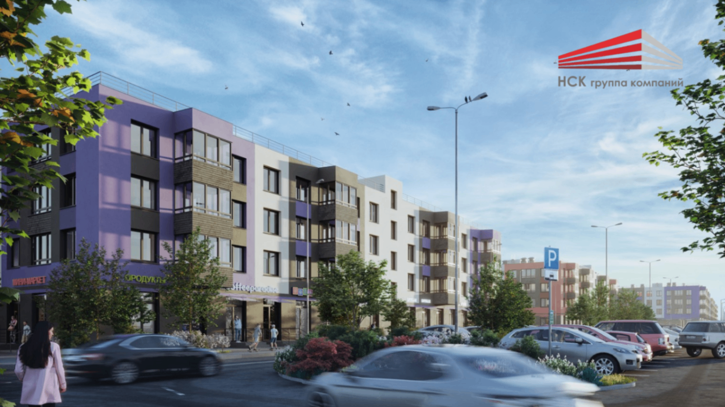ГК «НСК» — застройщик жилой недвижимости в Санкт-Петербурге и Ленинградской области