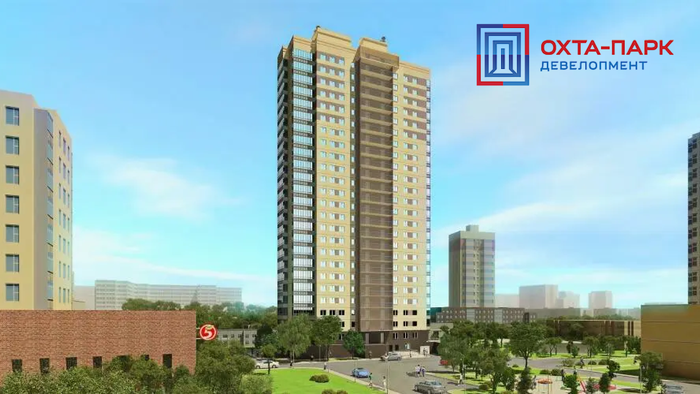 «Охта-Парк Девелопмент»: застройщик жилой недвижимости в Санкт-Петербурге