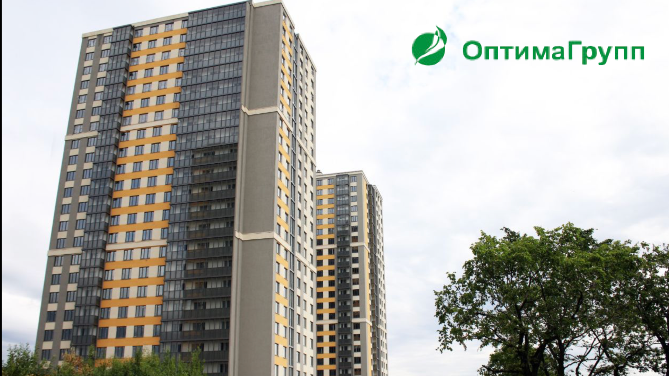 Застройщик «ОптимаГрупп» — недвижимость в Санкт-Петербурге