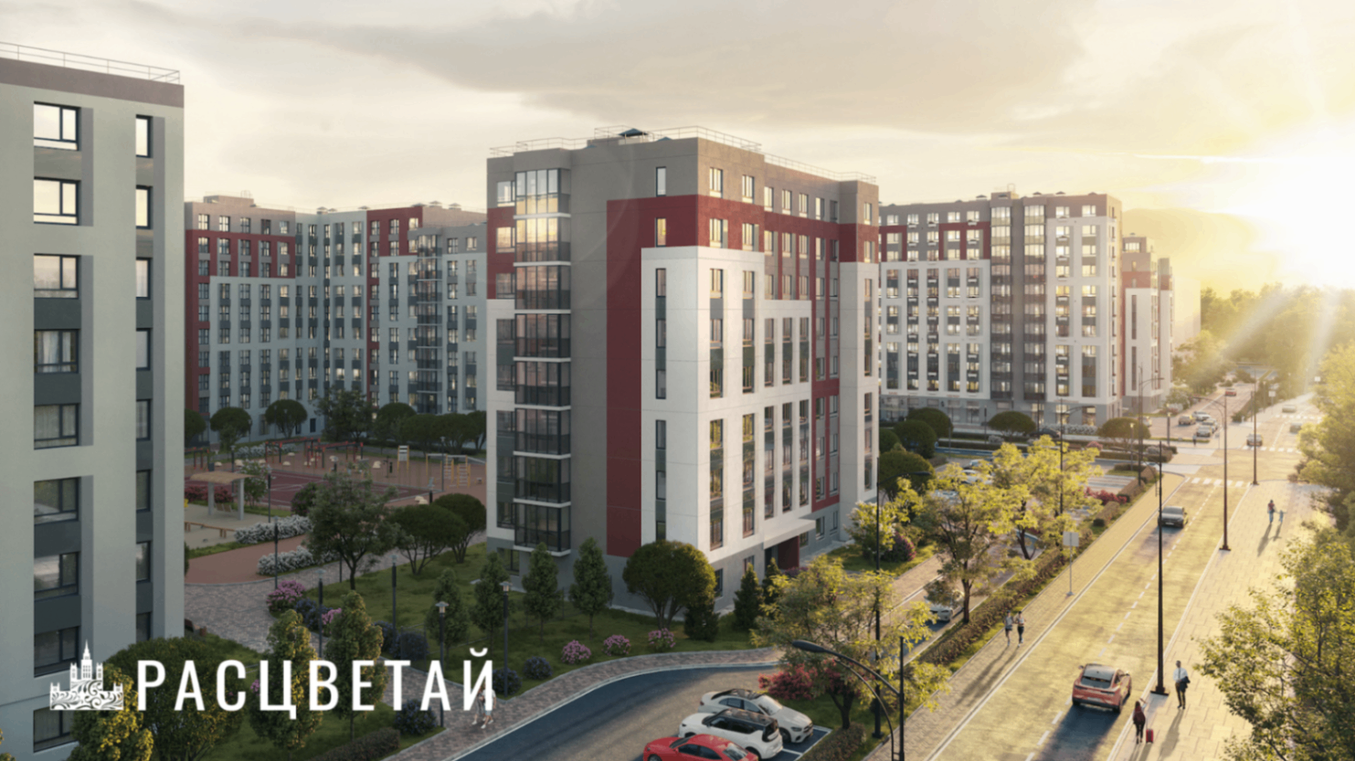 ГК «Расцветай»: новостройки от федерального застройщика в Санкт-Петербурге