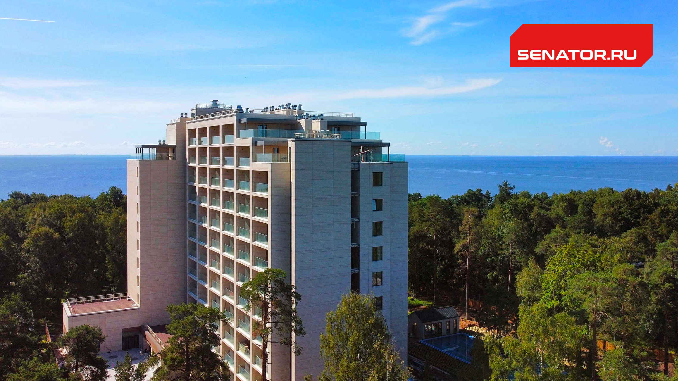 О строительном холдинге «СЕНАТОР»