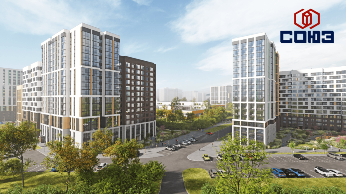 Застройщик ГК «Союз»: надежное строительство с производственной базой