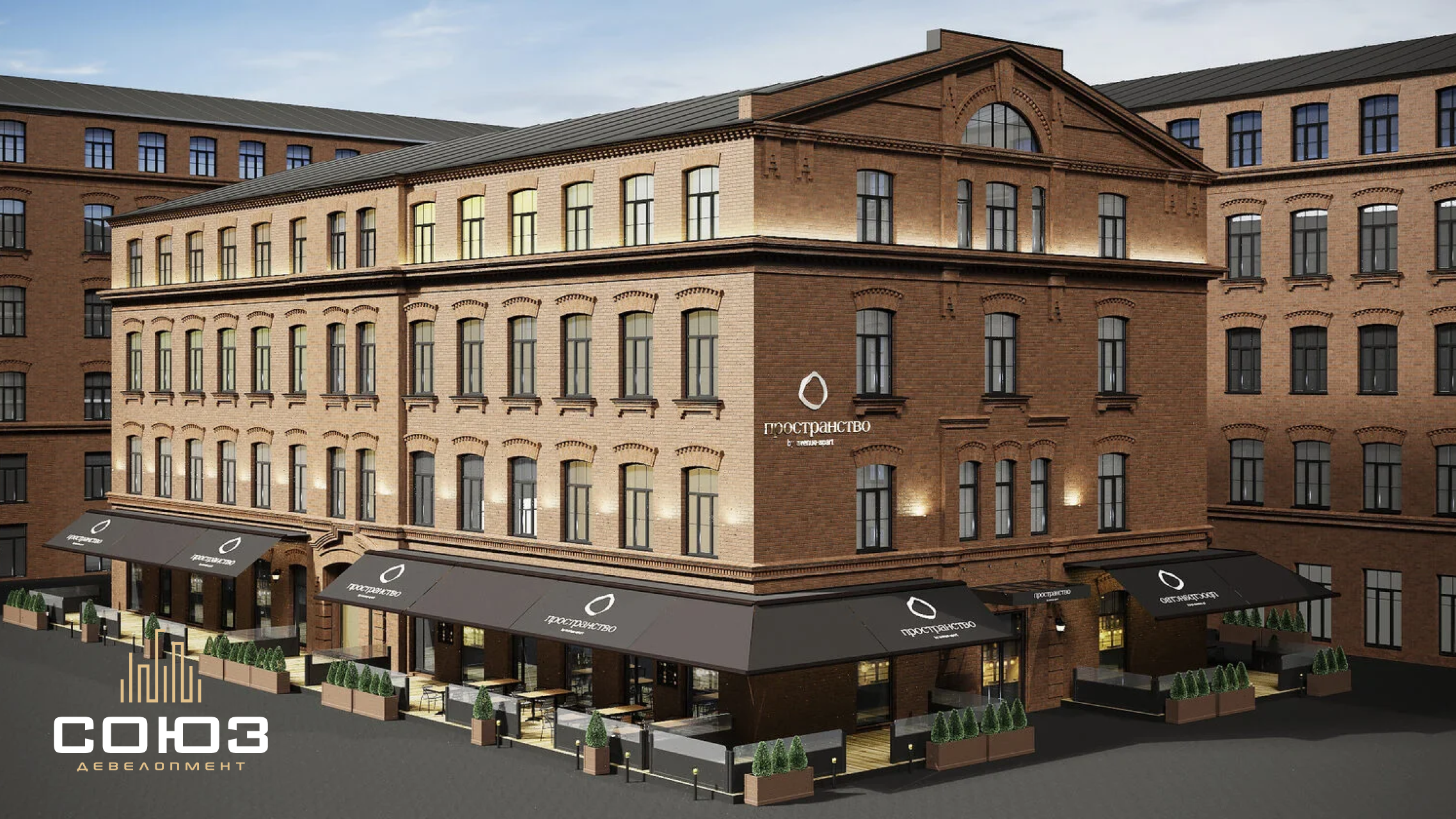 «Союз Девелопмент» — застройщик в Санкт-Петербурге и Москве