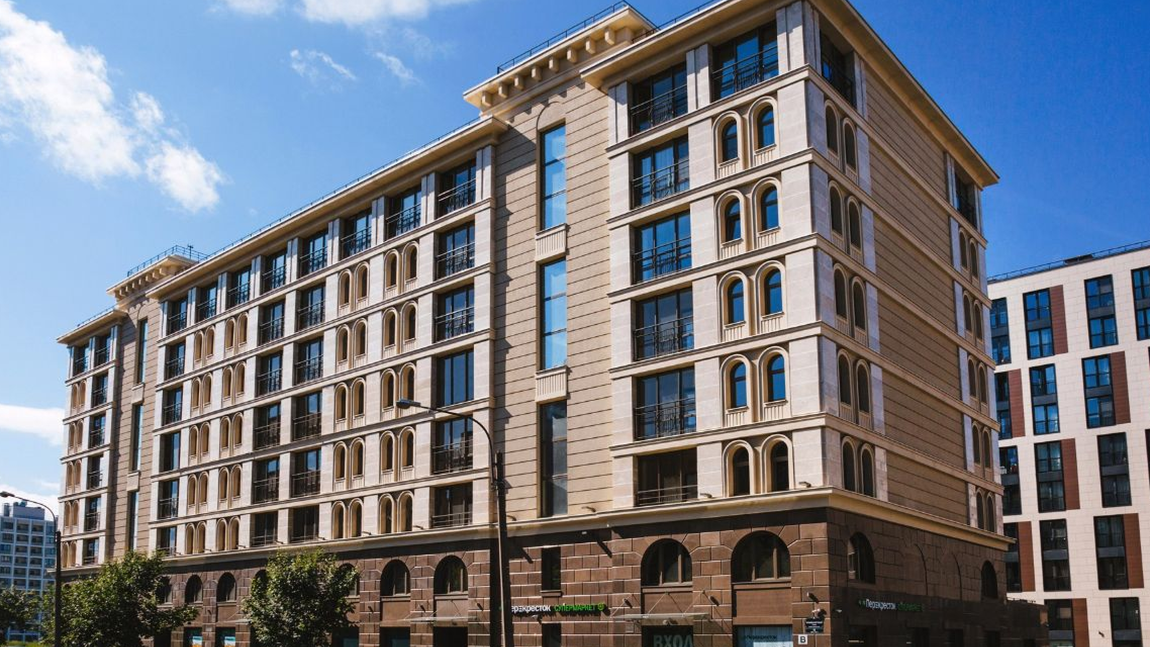 Девелоперская компания «Созвездие»