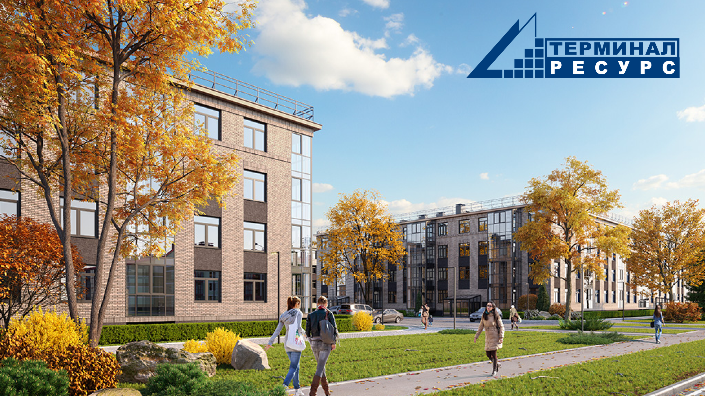 СК «Терминал-Ресурс»: застройщик с масштабным проектом в Пушкине
