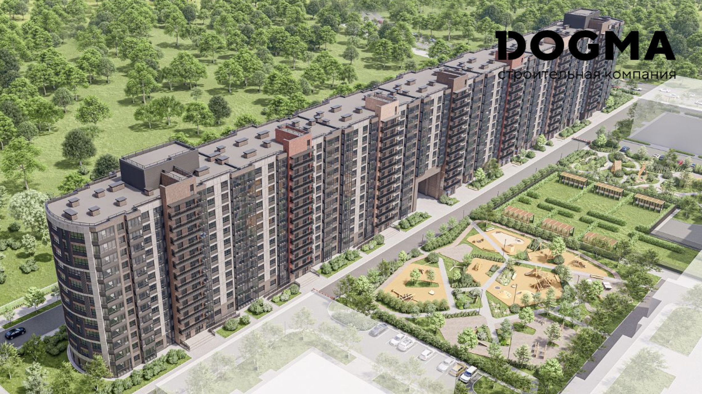 Застройщик DOGMA (Догма) — федеральный девелопер жилья