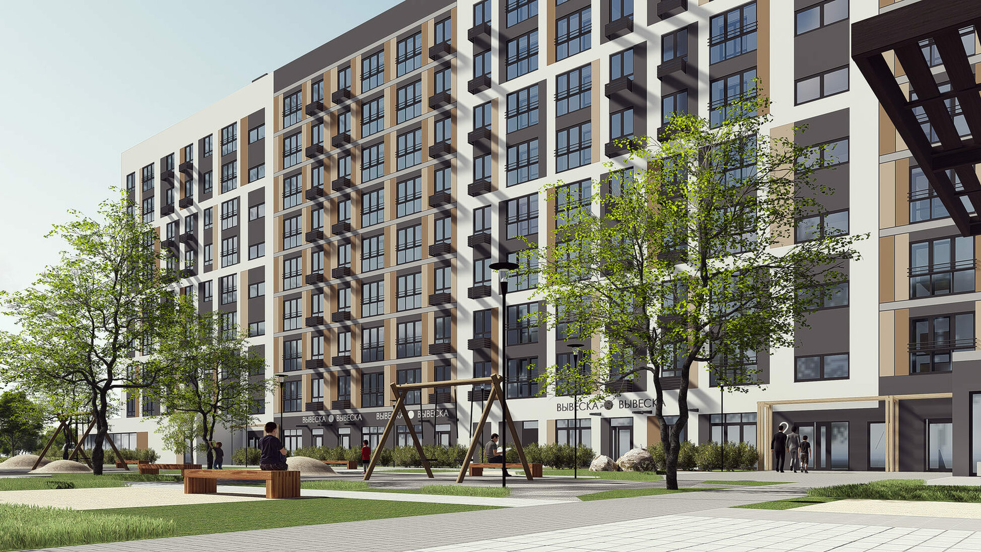 ЖК «Этала» во Всеволожске — современный комфорт-класс с тёплым паркингом и продуманными планировками