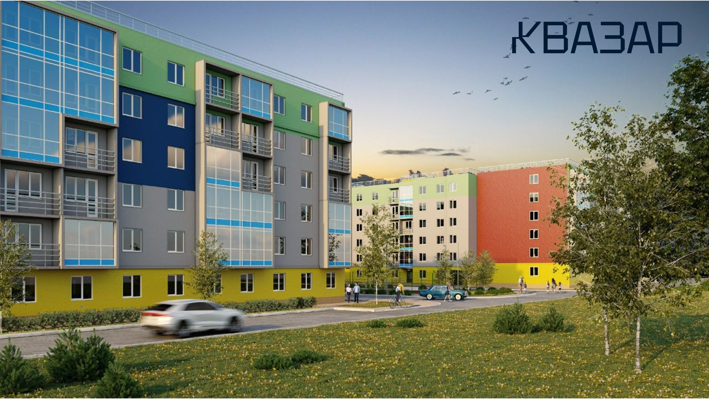 Quasar Development — застройщик в Санкт-Петербурге и Ленинградской области