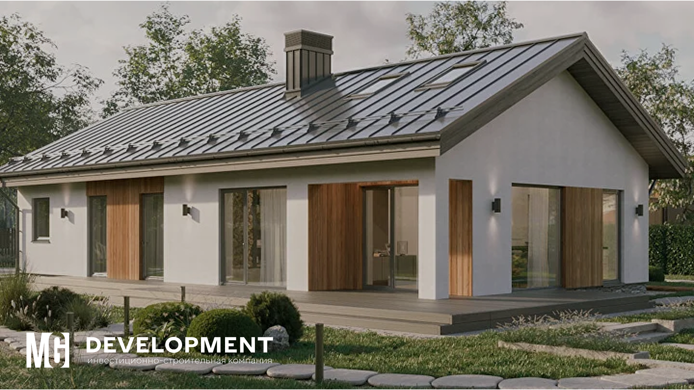 Maslov Group Development — застройщик коттеджных поселков и доходной недвижимости