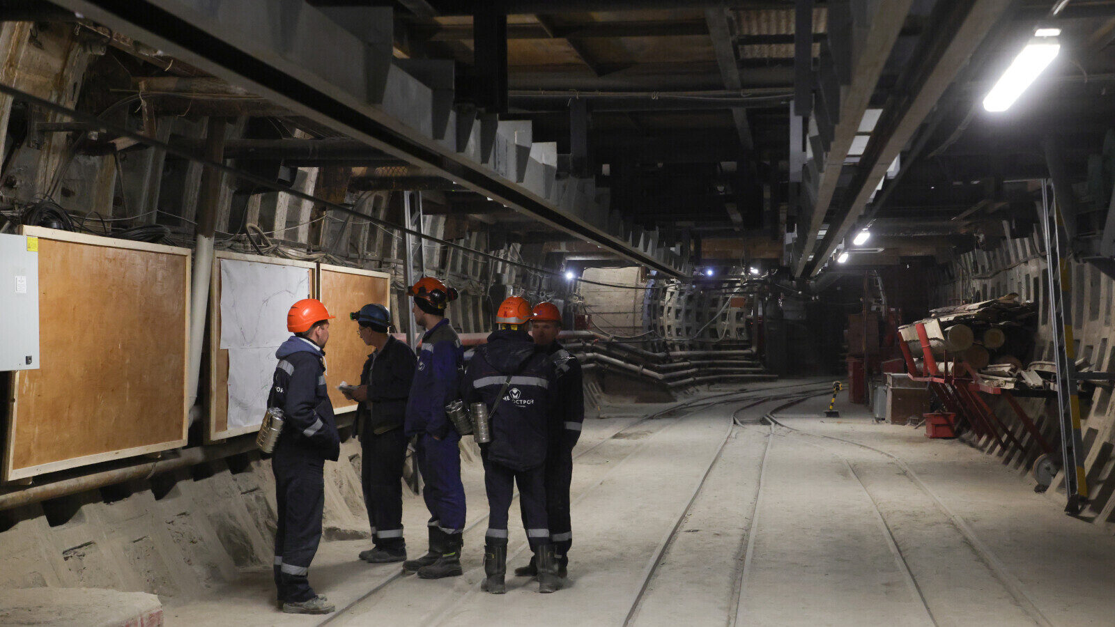 Строительство метро