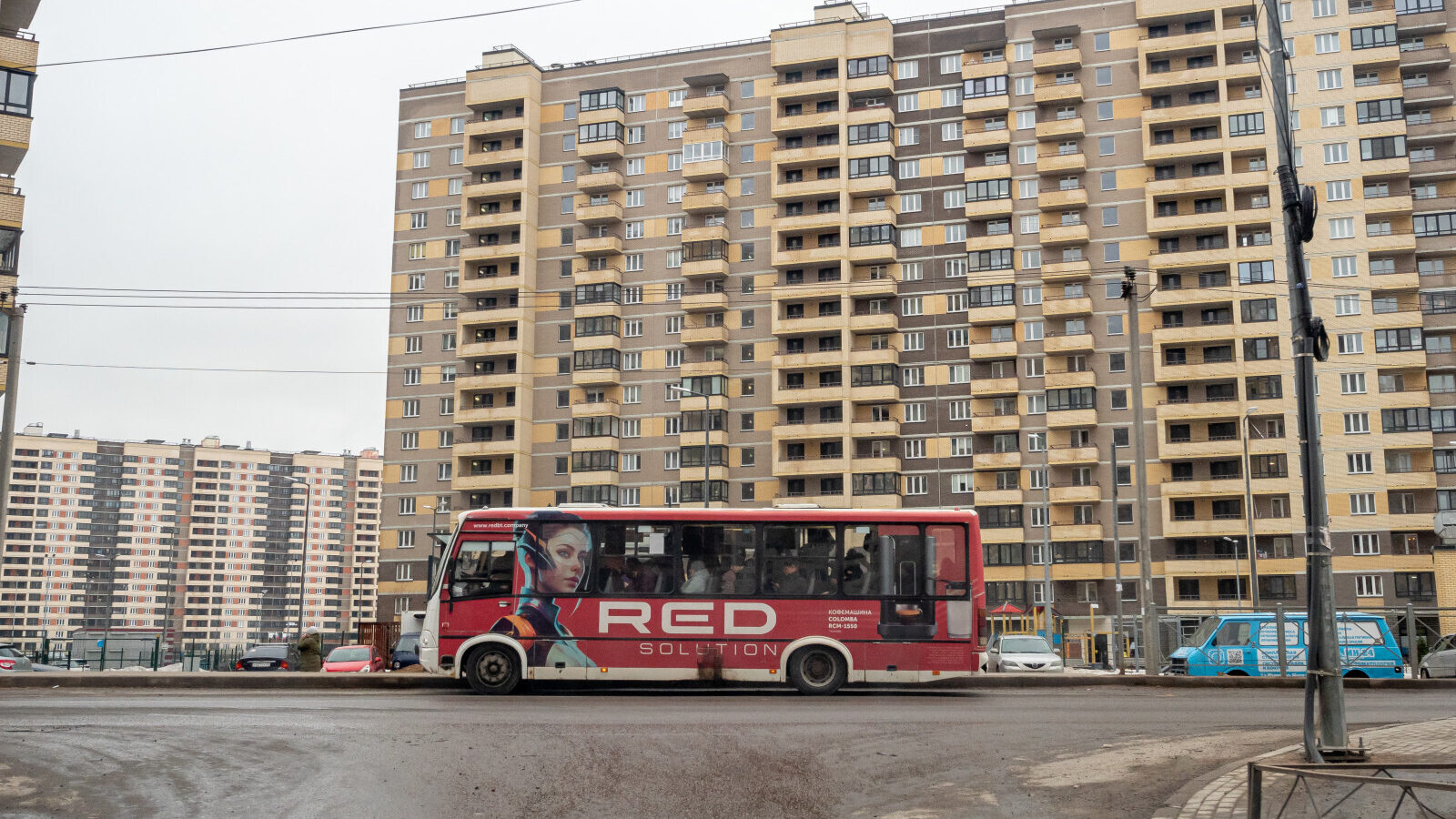 Дома Область