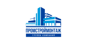ООО ПромСтройМонтаж