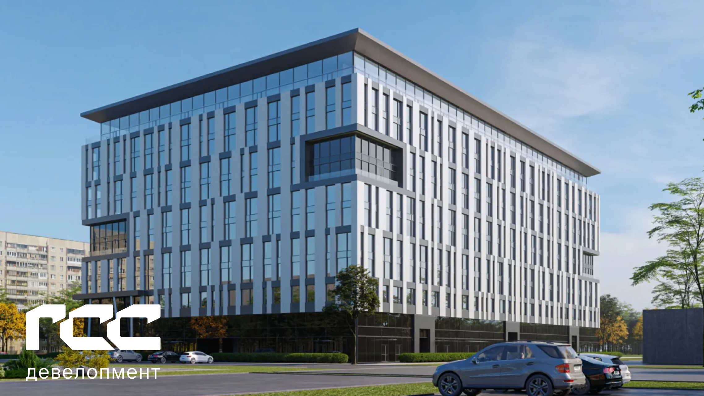 «РК-Газсетьсервис Коломна»: застройщик с 2000 года