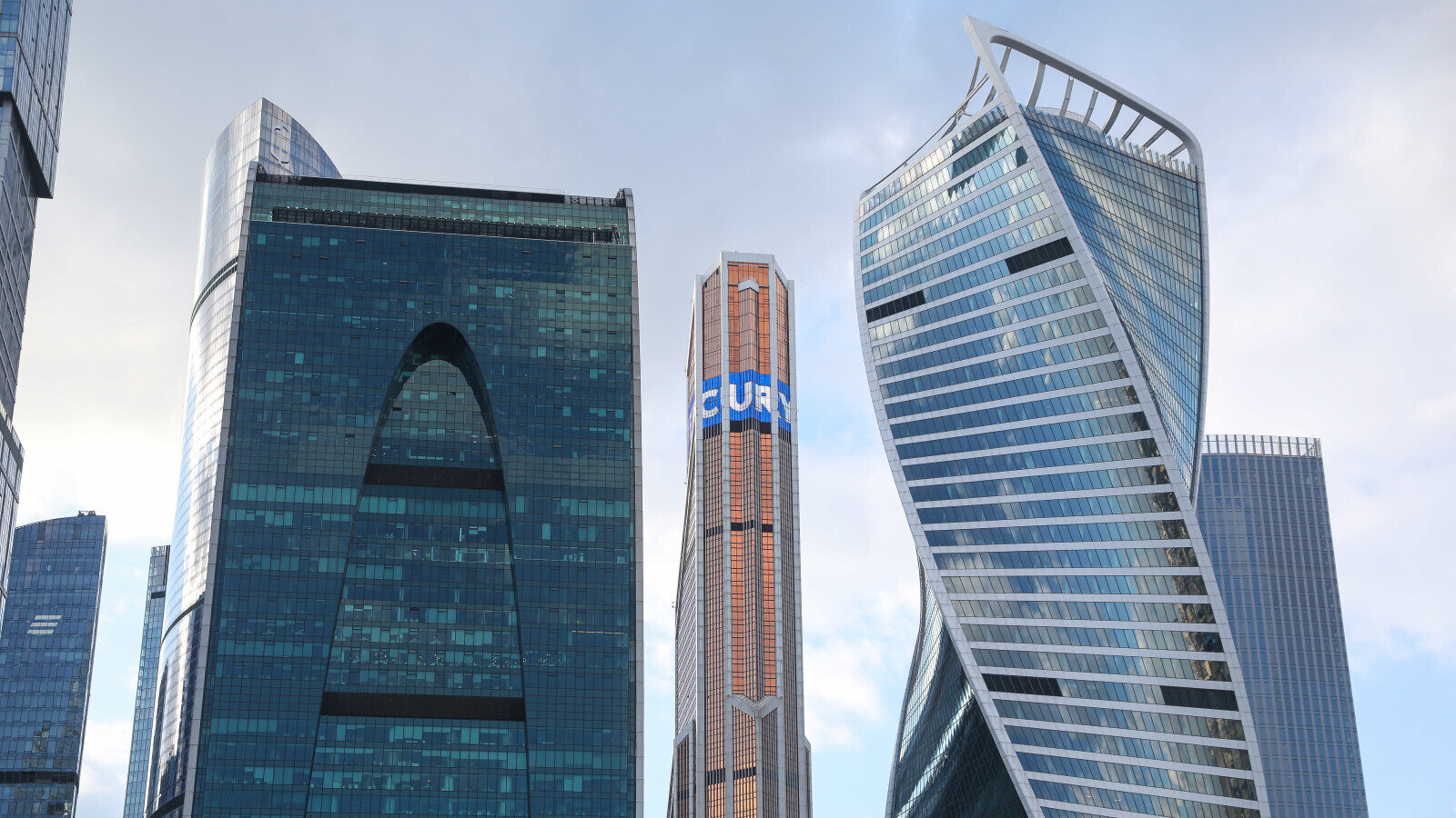 Москва
