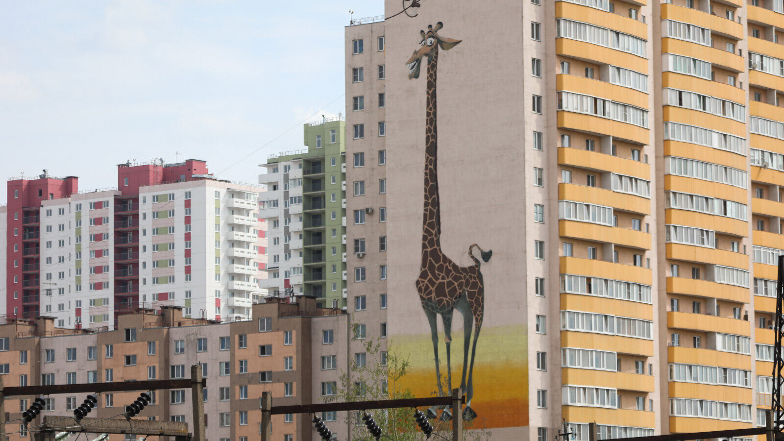 Питер