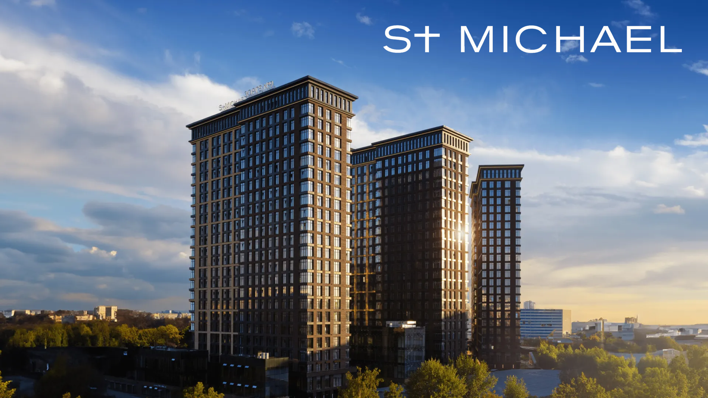 ST MICHAEL — застройщик жилой недвижимости в Москве
