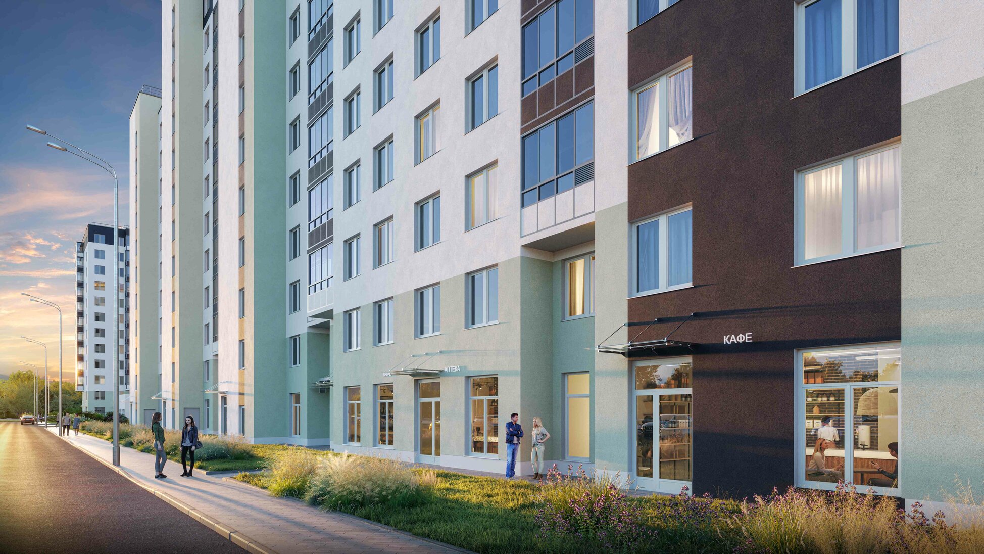 ЖК «Клюква.Парк»