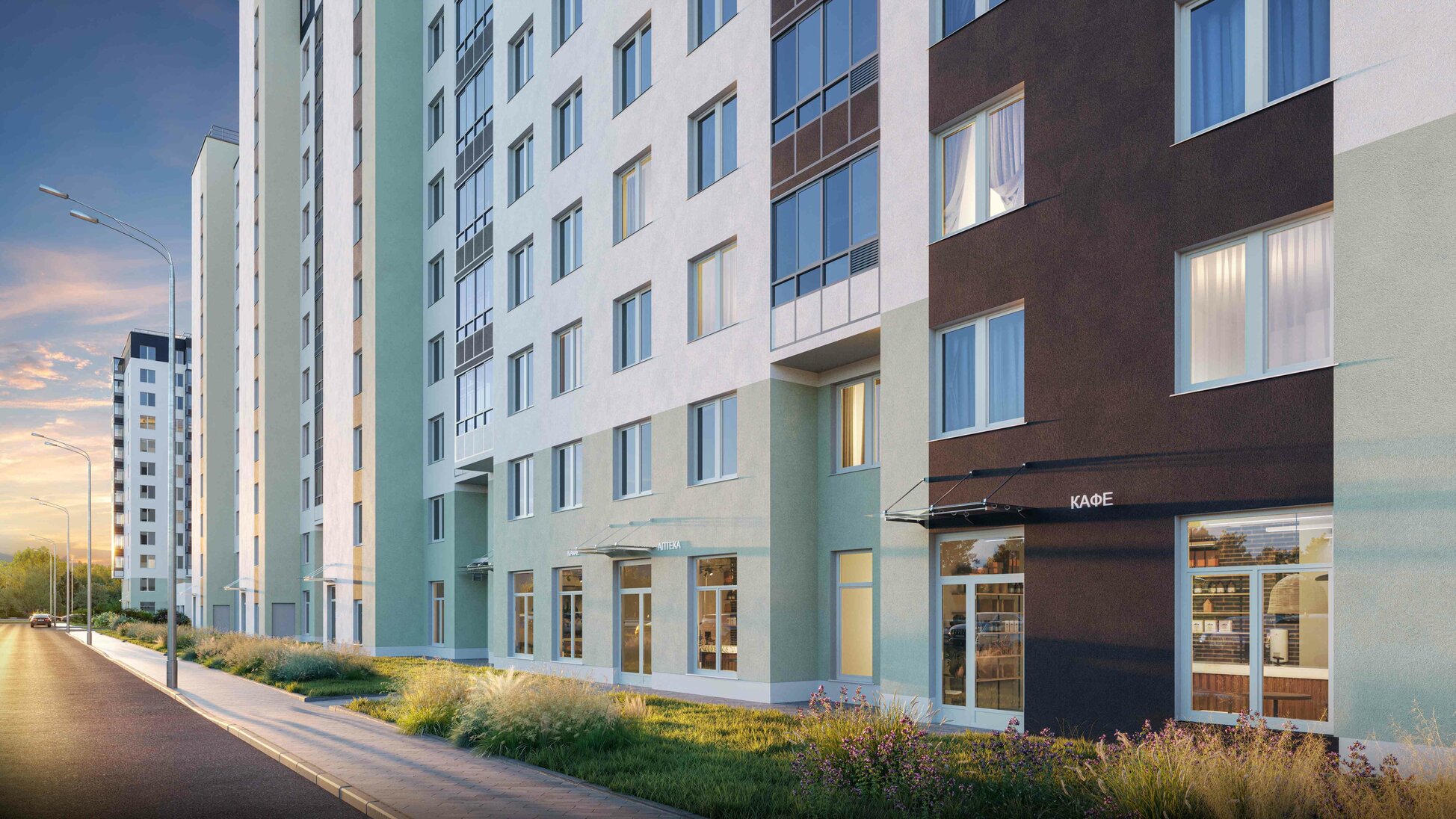 ЖК «Клюква.Парк»