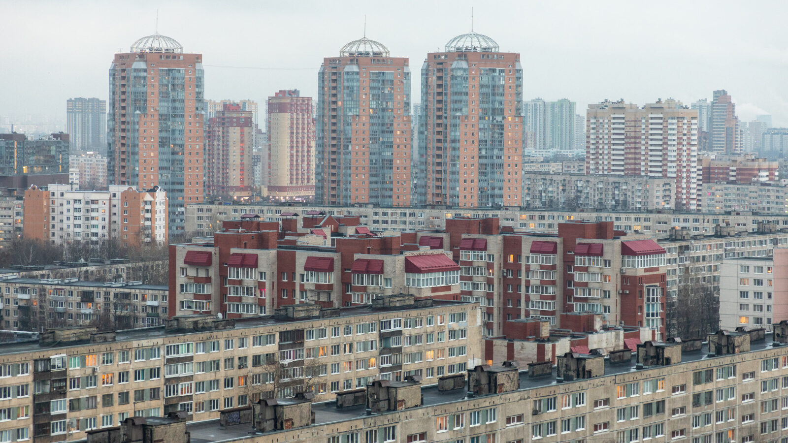 Питер