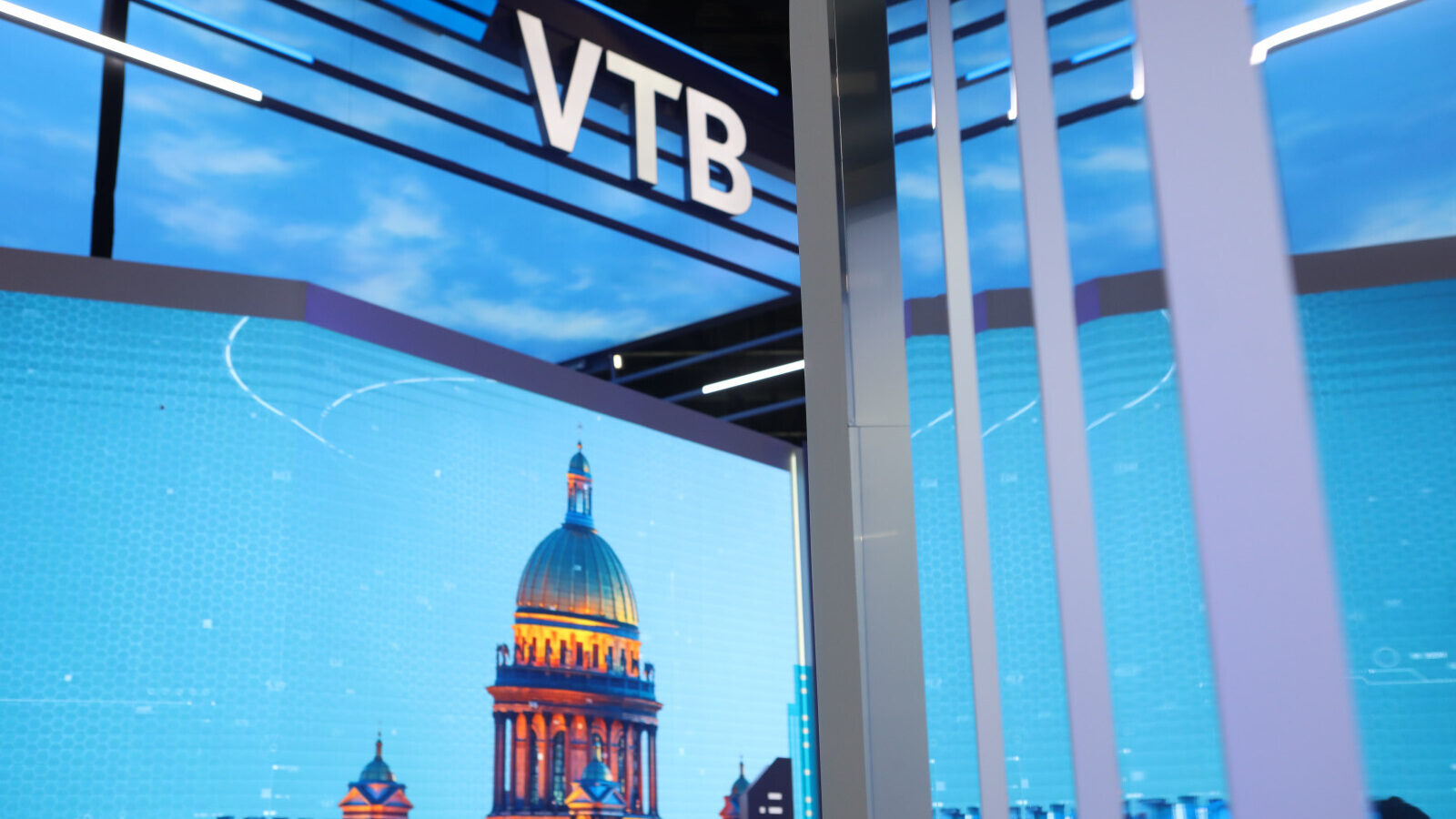 ВТБ
